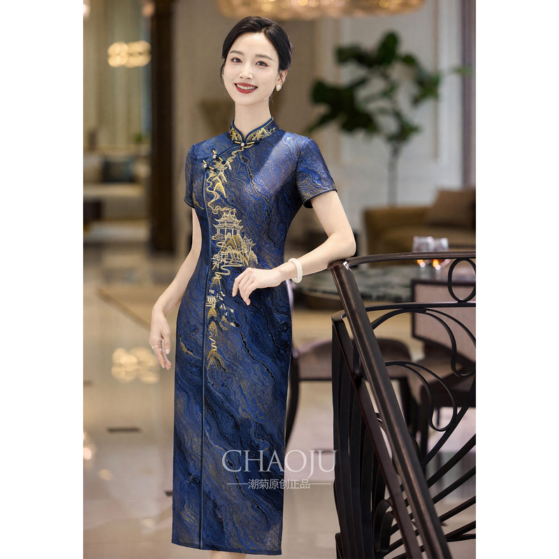 Trendy Chrysanthemum-Patterned Mother-In-Law Wedding Banquet Dress, Can Be Worn Casually, Blue Embroidered Cheongsam, Plus Size for Chubby Women, Petite Mothers Trendy Chrysanthemum-Patterned Mother-In-Law Wedding Banquet Dress, Can Be Worn Casually, Blue Embroidered Cheongsam, Plus Size for Chubby Women, Petite Mothers