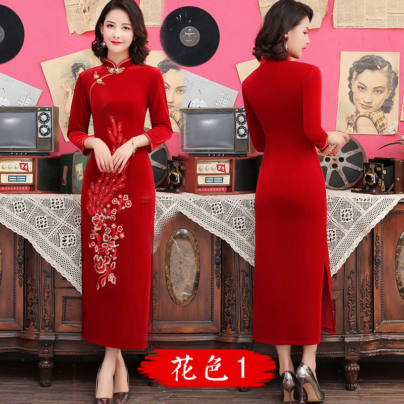  Color 1+5XL   - $47.45 