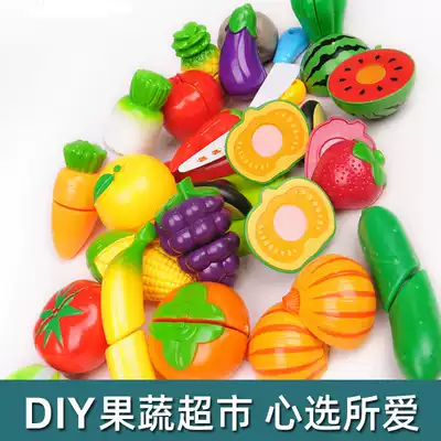 Children can cut fruit vegetables and fries pizza home wine toy girl kitchen 3 cut Chile boy baby cut