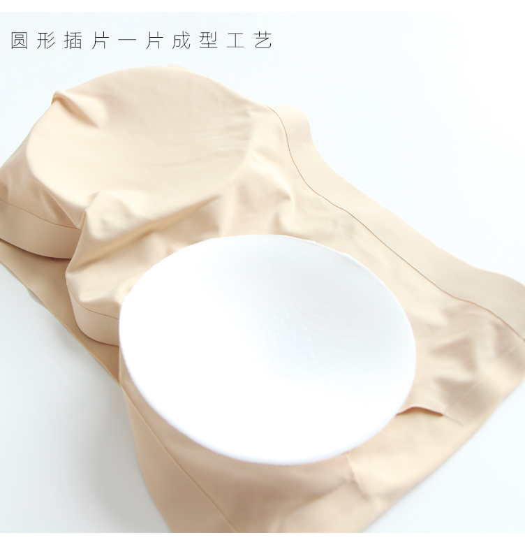 Pads pour soutien-gorge - Ref 809559 Image 20