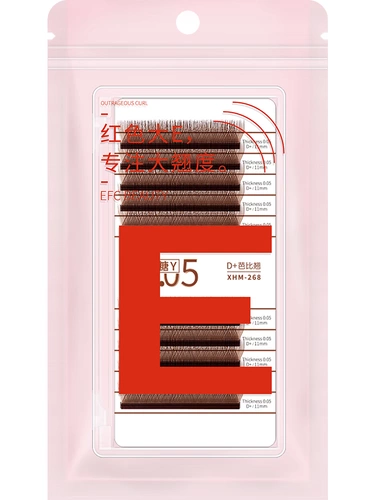 0,05 Карамельный цвет YY Barbie Warrior D Roll Ultra -Brown y -Capered Dark Colore One Second Blooms Прививка ресниц