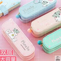 Stationery box cute super cute Japanese pen bag Japanese Harajuku style canvas double girl heart ins tide