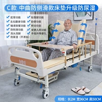 C Слайд-матрас на стороне типа Анти-Анти Анти-Минина и влажность