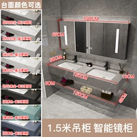 150 см. Керамика Rock Board [Dual Pot] +Smart Full Mirror Cabinet +заказ на отправку установки