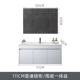 110/Ceramics Integrated Pot/Обычное зеркальное шкаф // Бесплатная установка