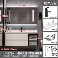 120 см/Smart Full Mirror Cabinet/интегрированный керамический бассейн +заказ на отправку установки