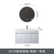 80/Ceramics Integrated Pot/Smart круглый зеркал // Бесплатная установка
