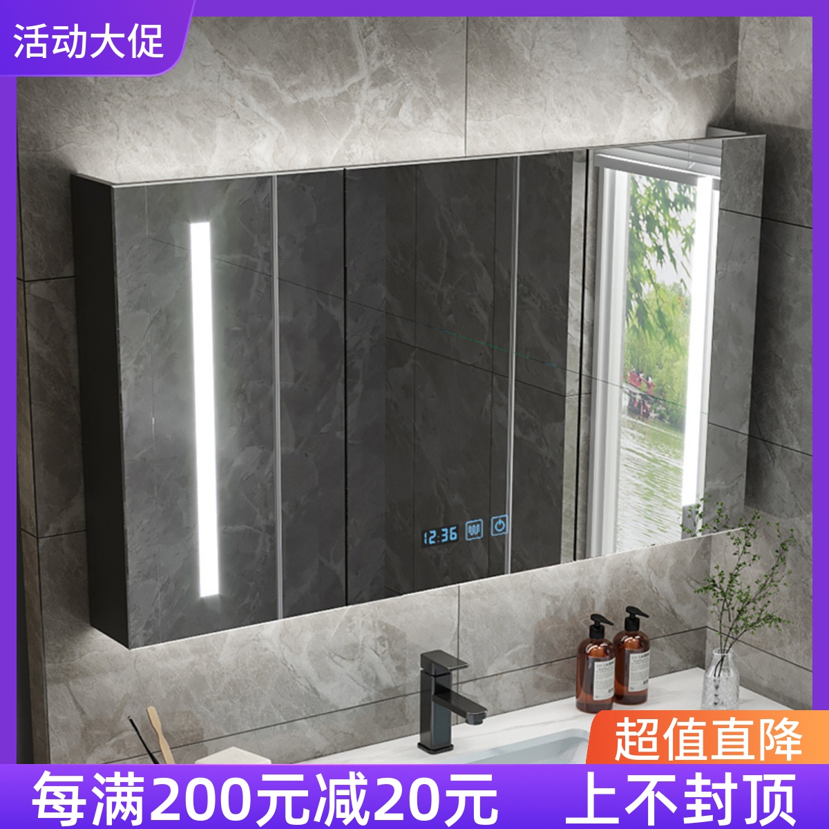 Solid wood bathroom mirror cabinet combination wall-mounted modern minimalist toilet storage cabinet powder room intelligent anti-fog mirror