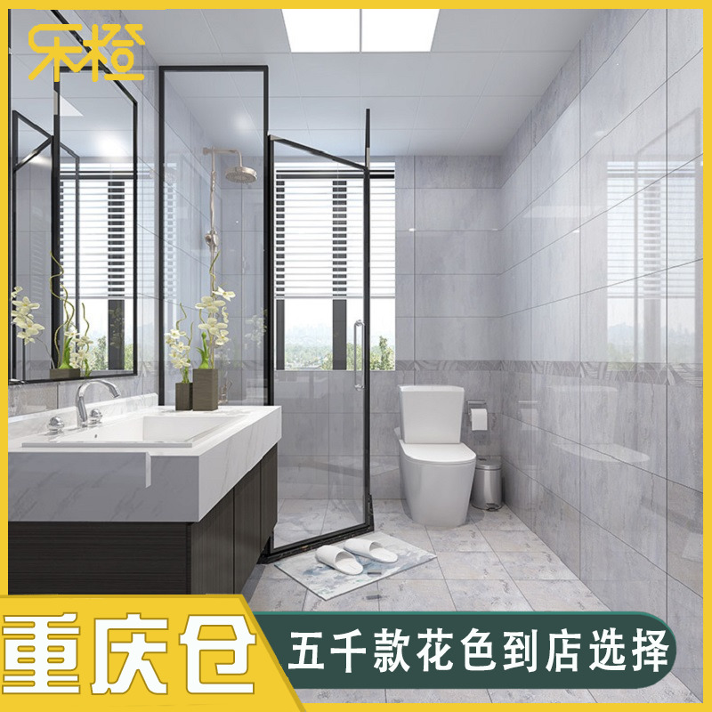 Makeup Room tiles 300x600 minimalist modern kitchen Interior Wall Face Brick Toilet Balcony Wall Brick Anti Slip Floor Brick