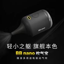 NITECORE BB nano electric powered air blow outdoor portable camera cleaning tool $