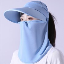 Full face sunscreen charred down sunscreen hat women Summer anti-UV riding electric car full face cover outdoor practice