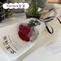 Goddess Festival single branch flower bag Three-eight-section rose flower single bag goddess monobranched bouquet wrapping paper floral flowers