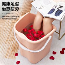 Bubble leg barrel to knee foot bath barrel plus high thickened plastic washing foot barrel with lid on foot tub Home washing basin over small