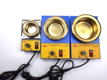 Shiran National craft melting wax furnace batik special 1~9 adjustable temperature