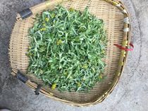 Shiran national craft pure natural plant dye Buddha ear grass Qingming Grass special price for two pounds