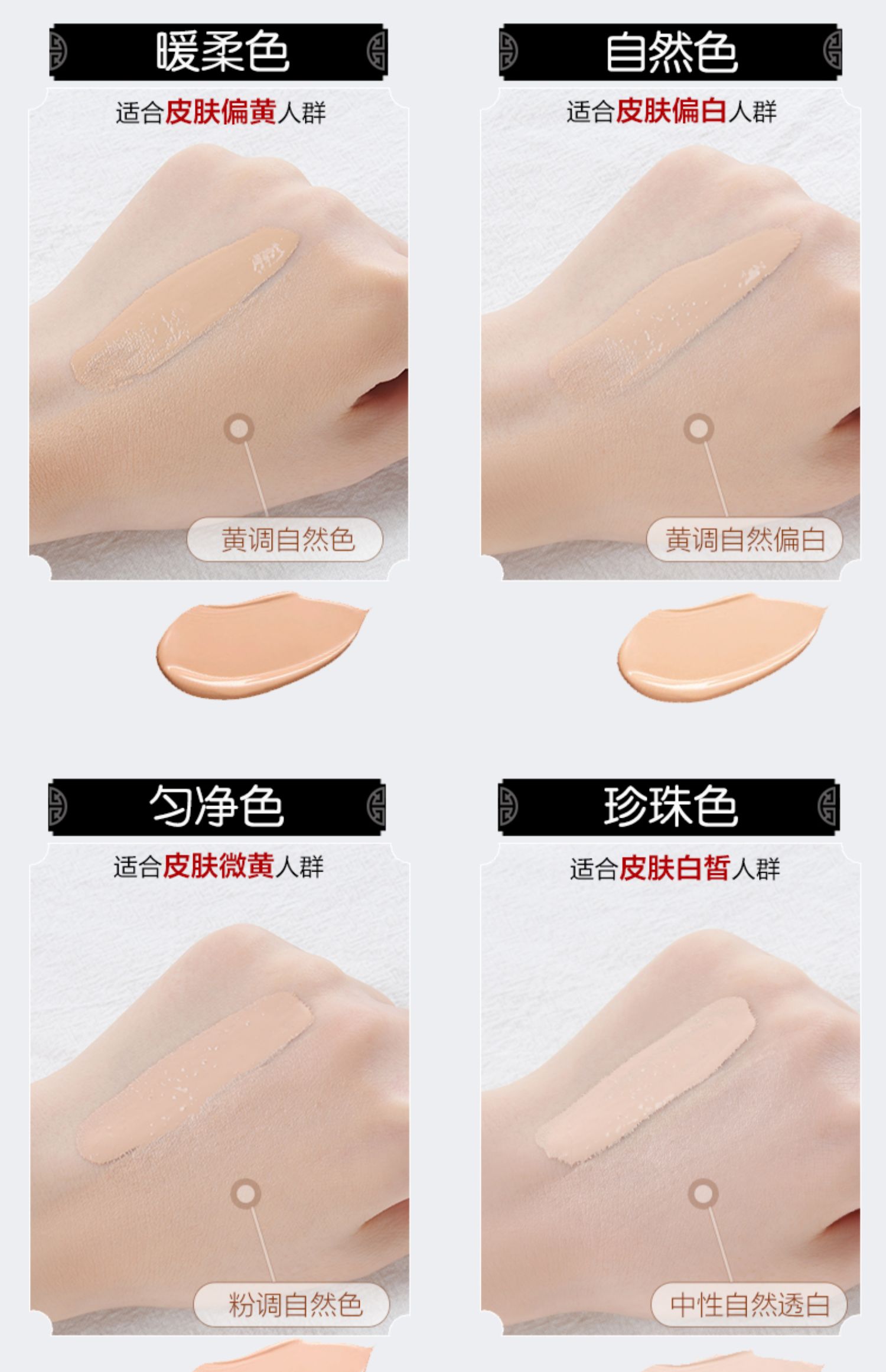Meikang Whitefly flagship store dạng lỏng nữ sinh viên da khô giá rẻ pro-mẹ dưỡng ẩm che khuyết điểm kiểm soát dầu - Nền tảng chất lỏng / Stick Foundation cushion ohui