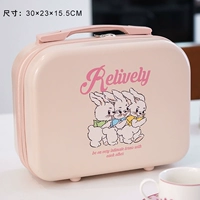 Розовая коробка для макияжа кролика