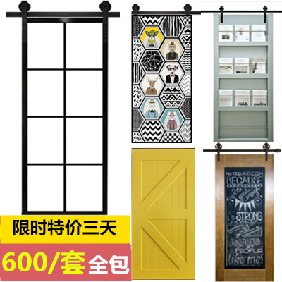 Nordic barn door Bathroom with lock glass sliding door Aluminum alloy blackboard color carving door Mirror Kitchen push-pull bookshelf