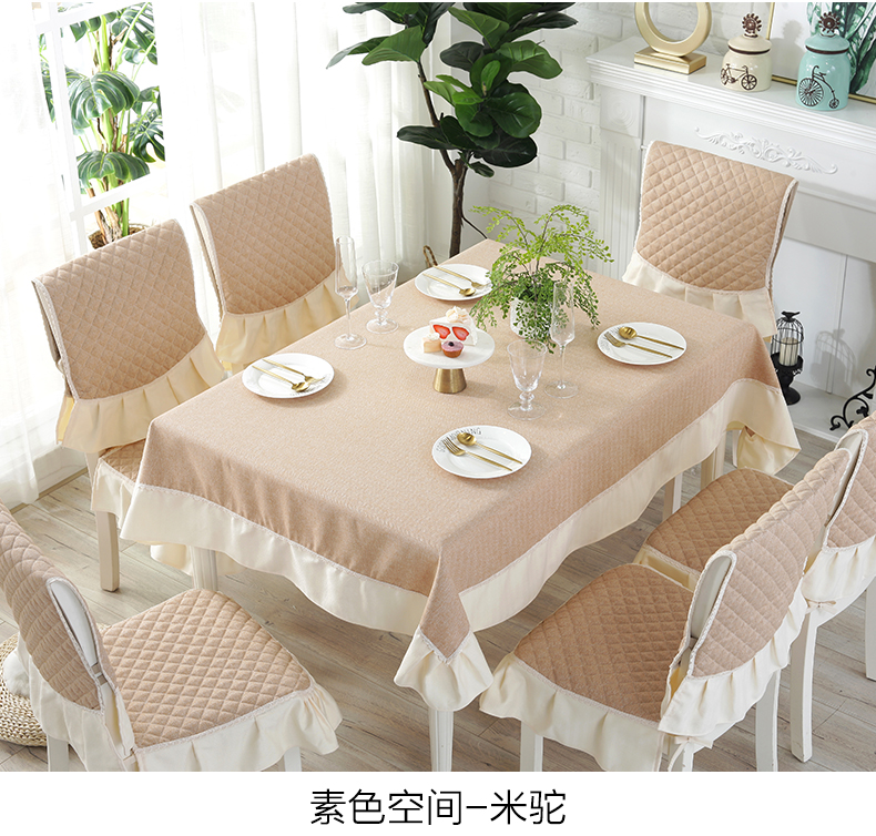 Ghế ăn đệm hình chữ nhật tròn nhà ăn bàn ghế bao gồm tối giản hiện đại - Khăn trải bàn khăn trải bàn trắng