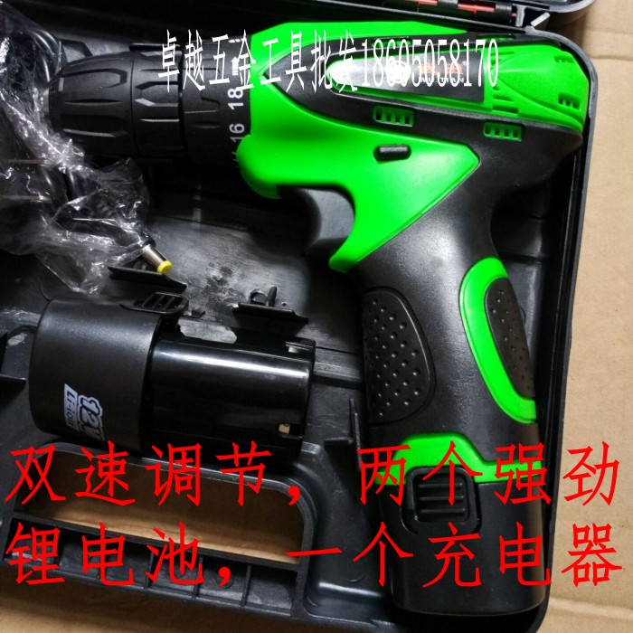 12V Lithium Electric Drill Single Speed Double Speed Charging Drill Pistol Electric Drill Multifunction Home Electric Screwdriver Screwdriver Pneumatic Driver