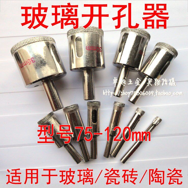 Glass Bore drill bit Tile Ceramic Drilling hole Drilling Bit 6 8 10 12 12 22 22 25 35mm
