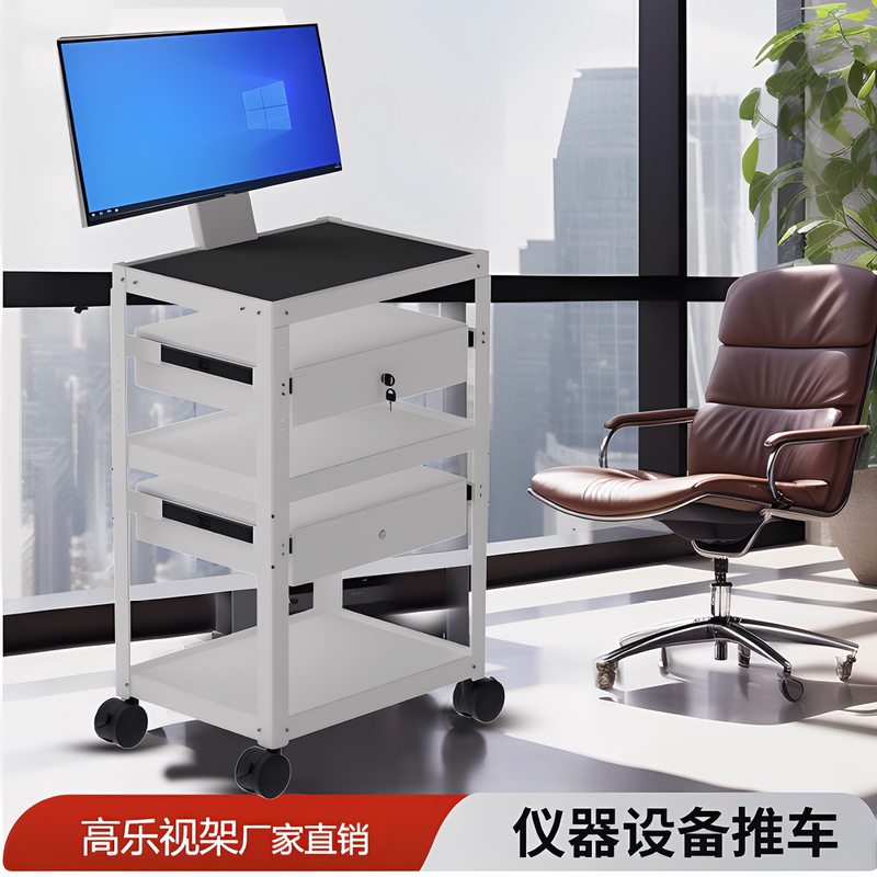 Drawer Computer Mobile Cart, Multi-Functional Instrument Equipment Cart, Multi-Layer Laboratory Medical Cart with Rollers