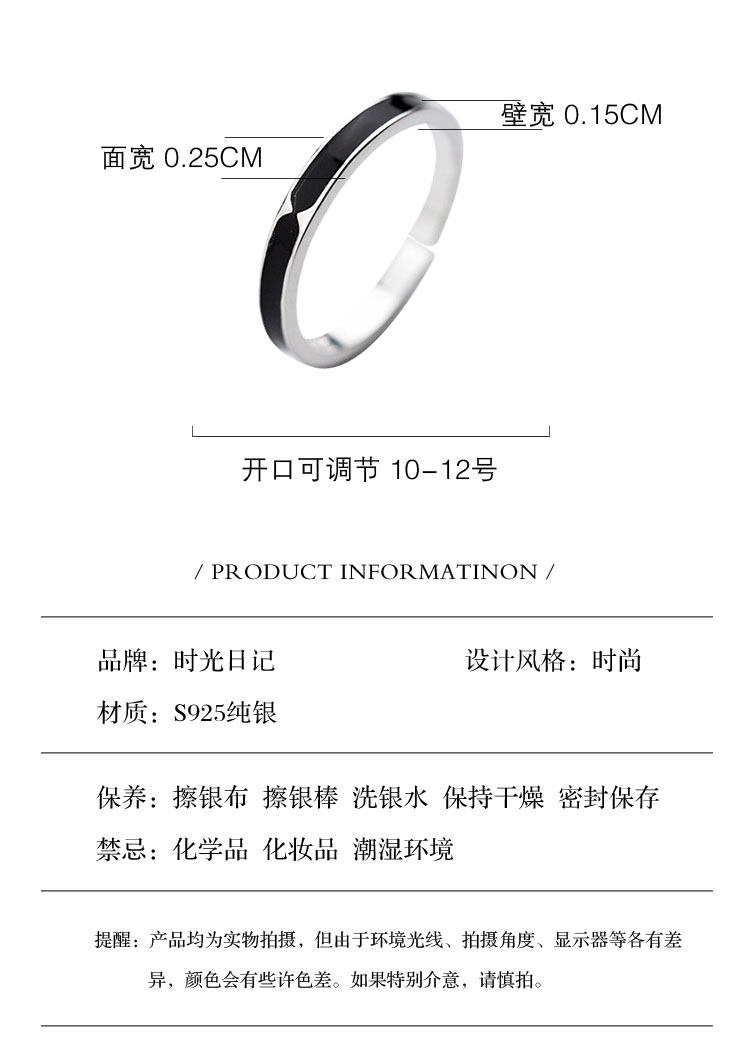 Bague Femme OTHER   en Argenterie - Ref 3088062 Image 7