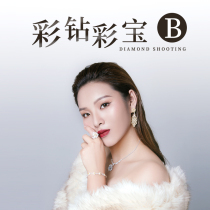 Zhongtian jade color treasure group purchase live special shot link B to grab the private shot is invalid