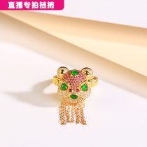 Zhongtian jade pendant original design Emperor green glutinous color Jade Source live broadcast