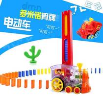 Kadong Taihao Wanshang Jiele car Tianmei Le Road small train Baidi small train Jiadao car