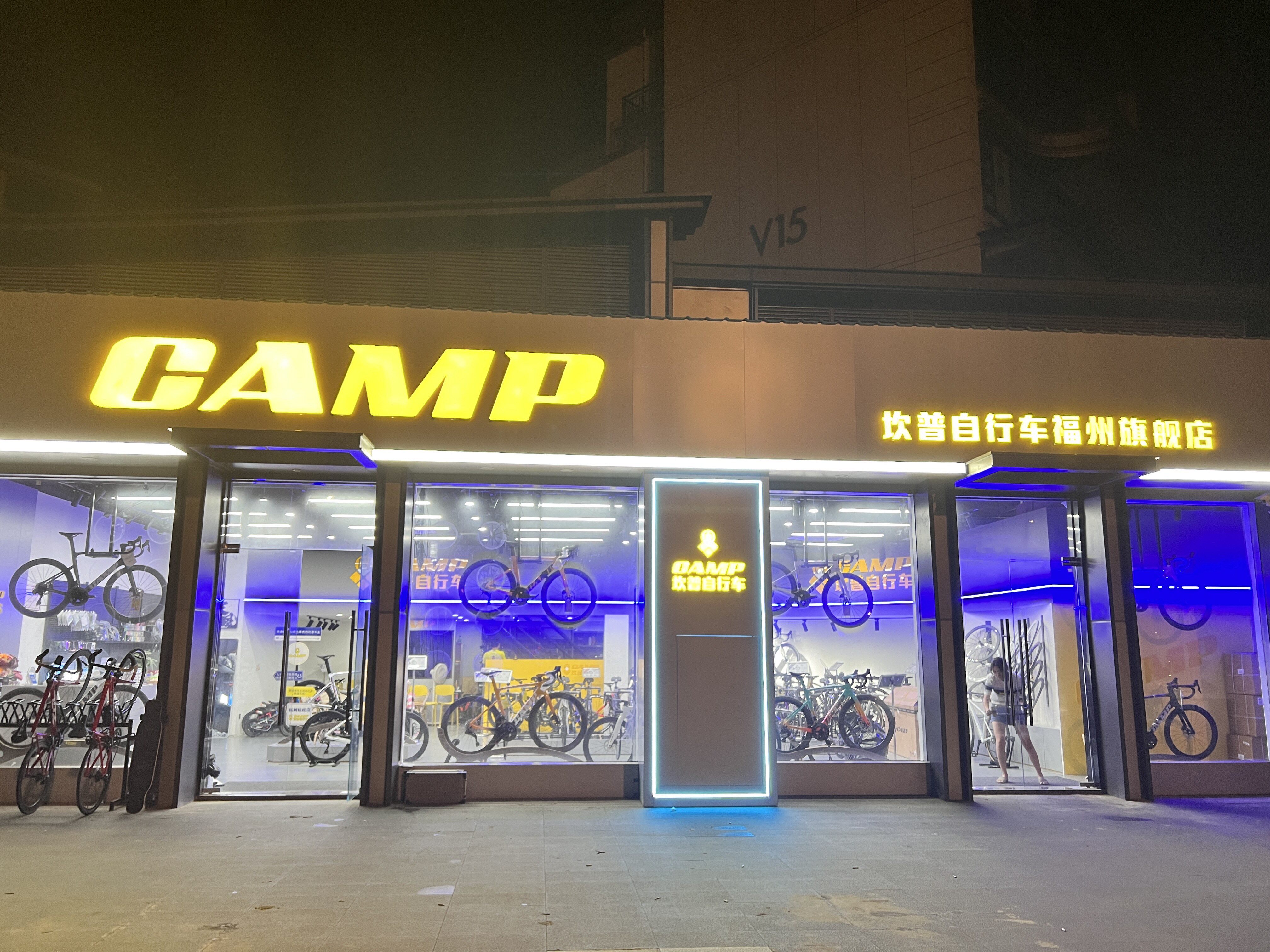 福建大雄单车综合体门店的LOGO