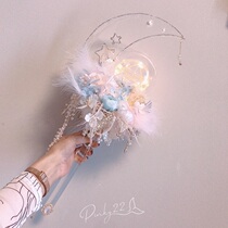 New water ice moon champagne color custom bouquet Bride wedding Pearl Crystal Eternal Flower