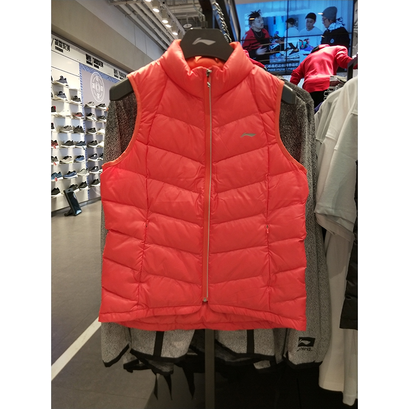 Authentic Li Ning lady down vest 2018 mùa thu đông chạy bộ thể thao xuống vest AMRN024-1 - Áo thể thao áo phông thể thao nam