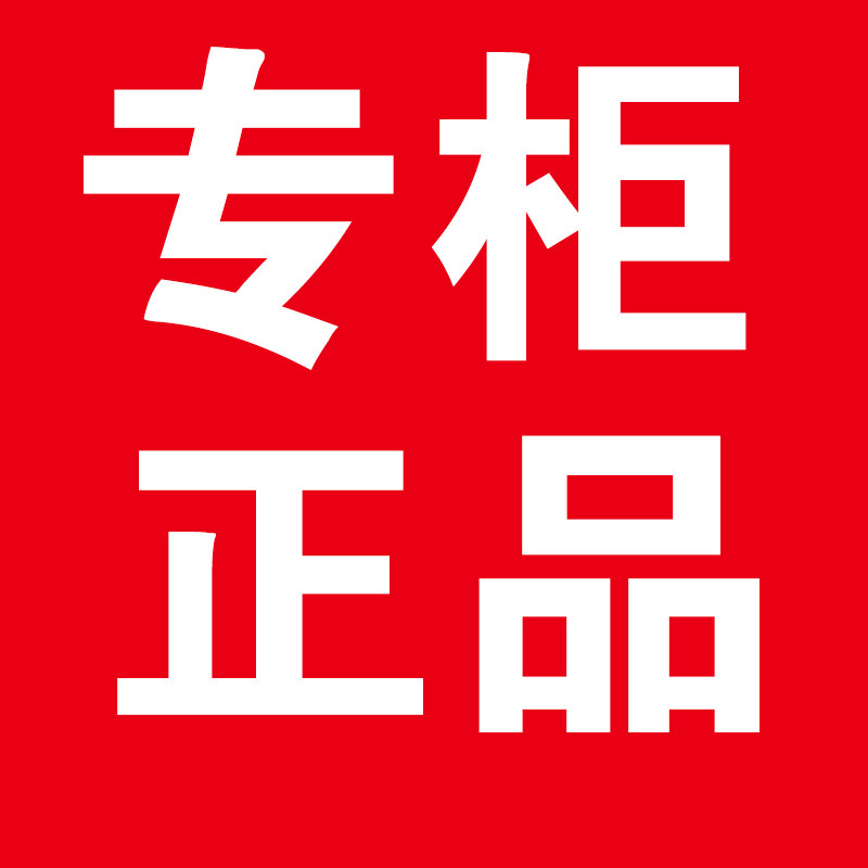 多乐运动正品店的LOGO