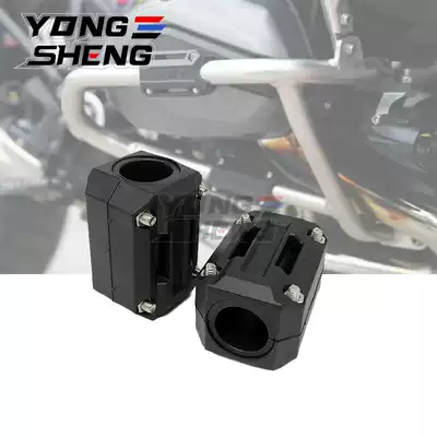 R1250GS ADV C400X KTM390 Z400 bumper protection block anti-drop block anti-abrasion block