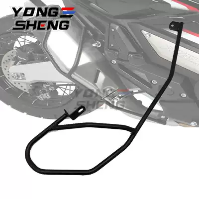 Suitable for XADV750 x-adv 750 exhaust protective lever Protective lever Anti-fall frame modification accessories