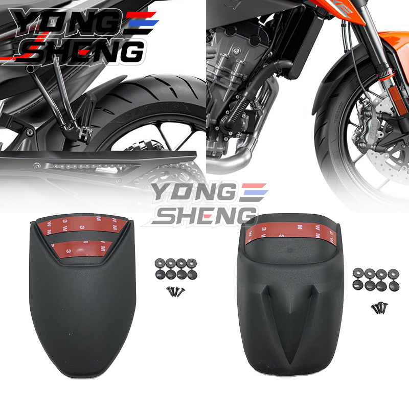 Suitable for KTM790DUKE Duke modified motorcycle front fender extended rear fender extended front mud tile
