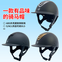 UCACO helmet Black velvet equestrian knight hat Mens and womens childrens riding hat clothing Riding helmet KE harness