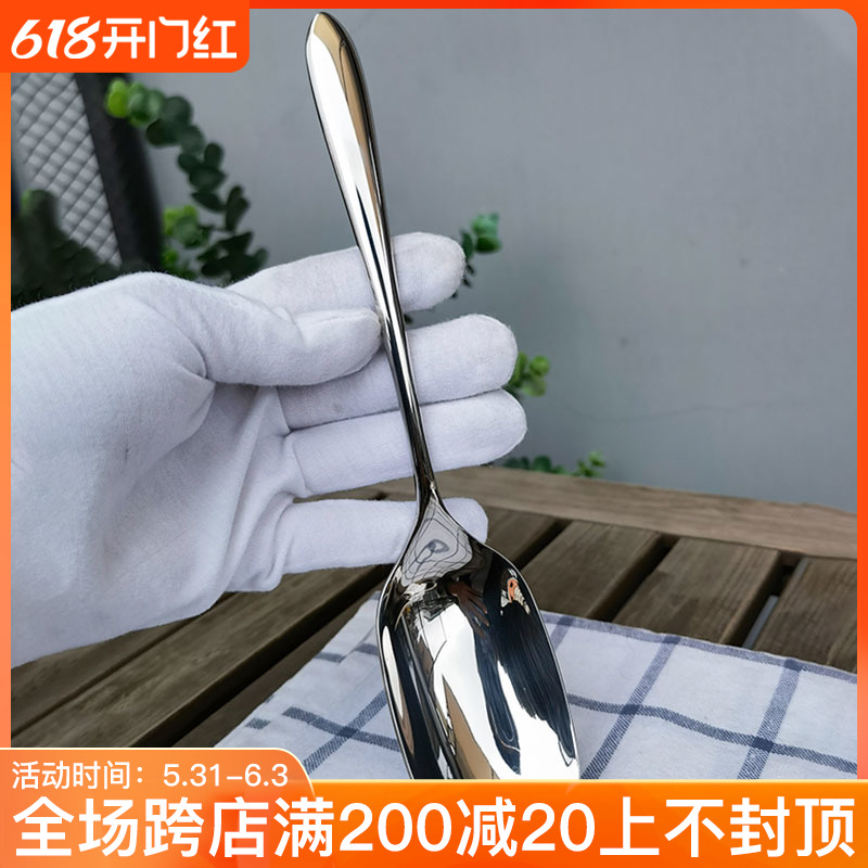 18 10 Stainless Steel Dining Spoon Home Creative Mango Spoon Communal Spoon Catering Hotel Buffet Sub-Vegetable Spoon