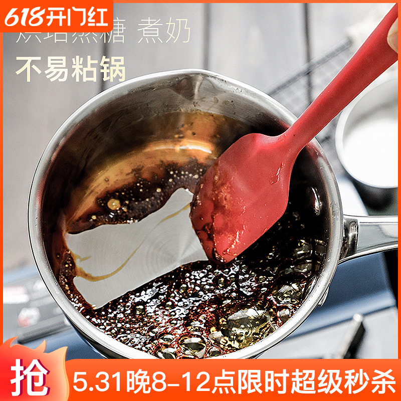 MCOKI304 Stainless Steel Mini Milk Pan Rebase Thickened Macaron Sugar Water Chocolate Pan food pan 12cm