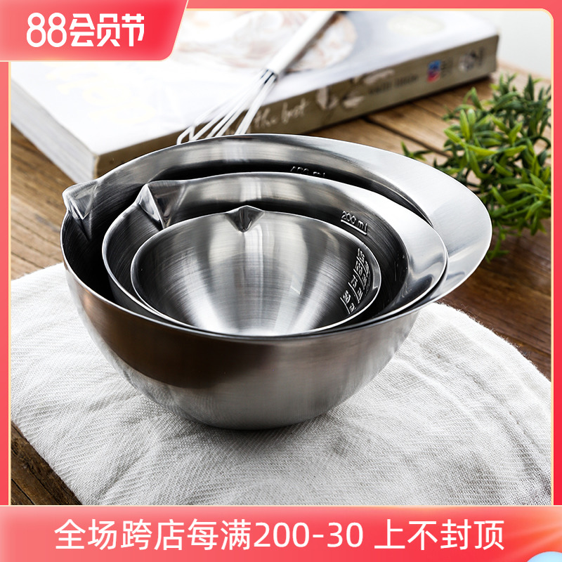 Michael 304 stainless steel baking mini bowl scale cup cup cup cup cup guide mouth dimension bowl