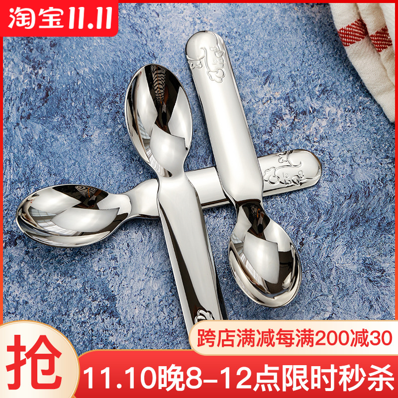 304 stainless steel children's spoon Gugu chicken cartoon non-staple food spoon baby feeding spoon toddler eating spoon spoon