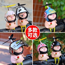 Decorations on electric vehicles small yellow ducks car ornaments battery cars motorcycles bicycles small accessories