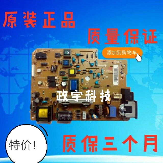 The application of Samsung 2160 2165 2161 power Samsung 3401 3405 3400 power supply