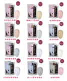 Оригинальная импортная японская маска для лица, увлажняющая успокаивающая маска-пудра