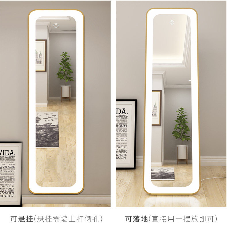 北欧铁艺穿衣镜 图8