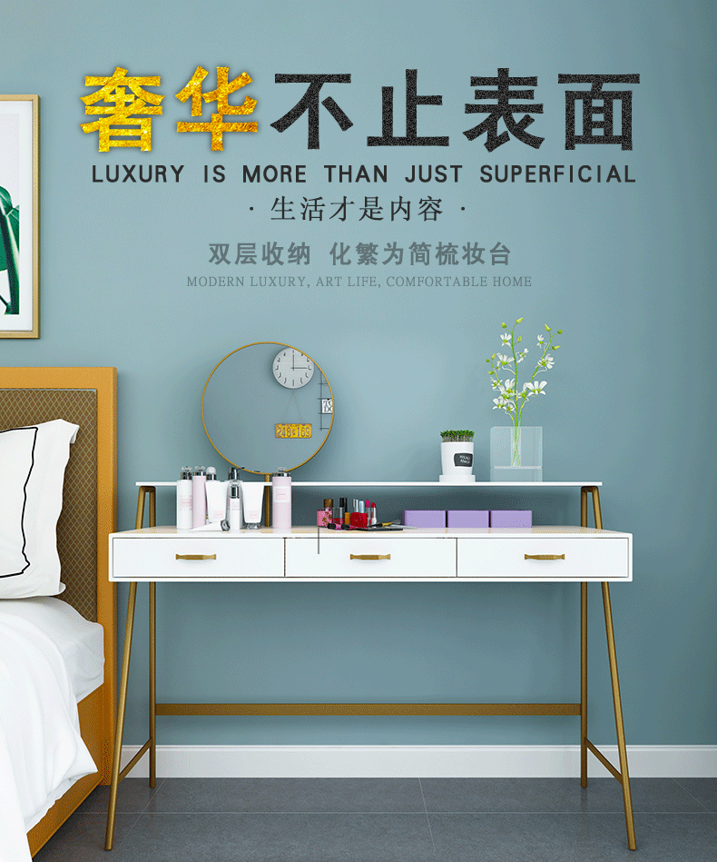 OURLIFE 欧莱弗 北欧风格 实木梳妆台 化妆桌 天猫优惠券折后¥1119起包入户安装(¥1269-150)多规格多色可选 赠化妆凳等6大礼