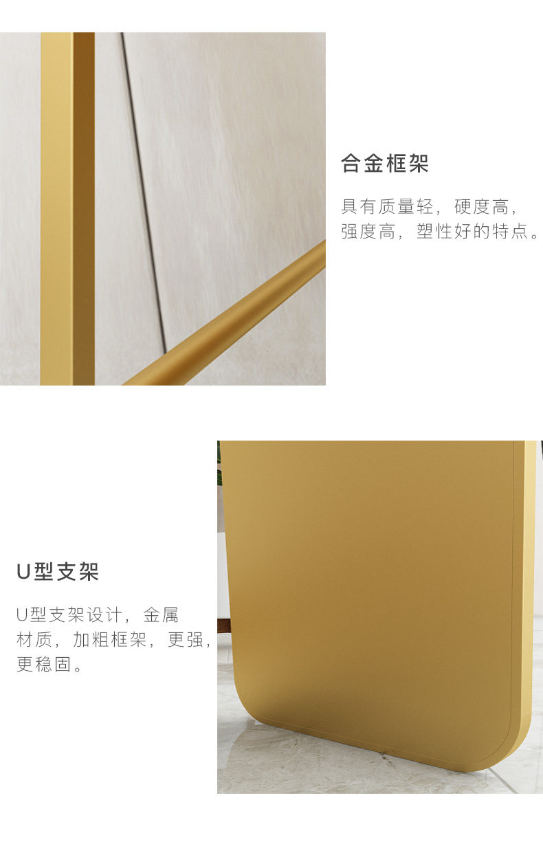北欧铁艺穿衣镜 图5