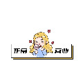 美珠5