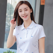 European station white lapel polo shirt women 2021 summer New Tide brand ins loose print cotton short sleeve t-shirt